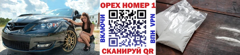 Cocaine VHQ  Купить где  Кущёвская 