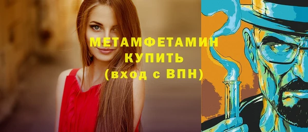экстази Киренск