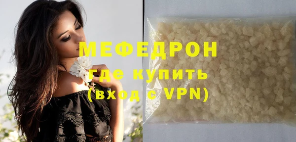 скорость mdpv Козельск