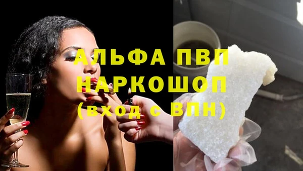герыч Козловка