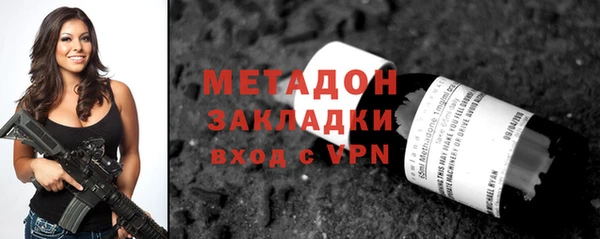 скорость mdpv Козельск