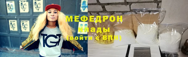 скорость mdpv Козельск