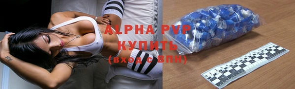 герыч Козловка