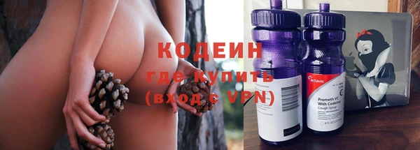 Альфа ПВП Киреевск
