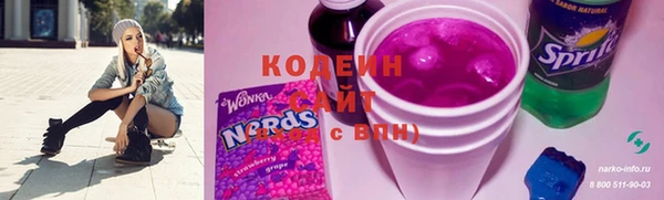 герыч Козловка