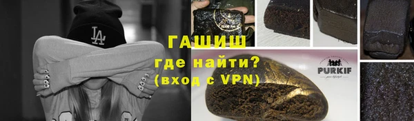 скорость mdpv Козельск