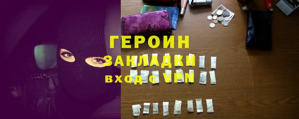 ALPHA-PVP Кодинск