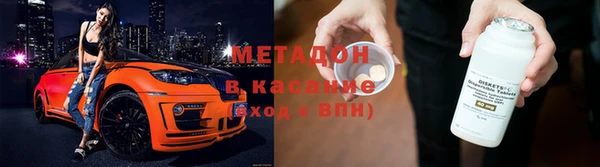герыч Козловка