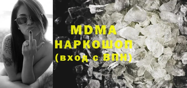 герыч Козловка
