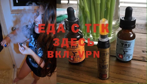 герыч Козловка