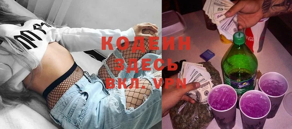 скорость mdpv Козельск