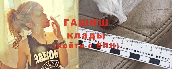 скорость mdpv Козельск