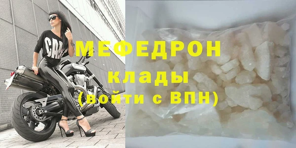ALPHA-PVP Кодинск