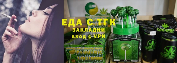 герыч Козловка